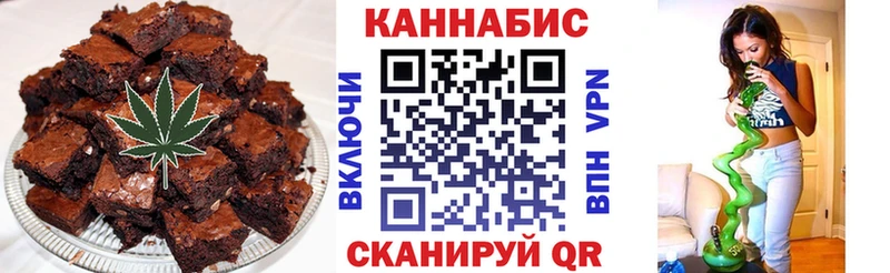 Cannafood конопля Пересвет
