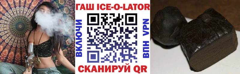 Гашиш VHQ  Пересвет 
