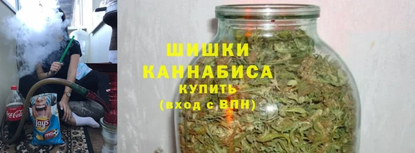 марихуана Лиски