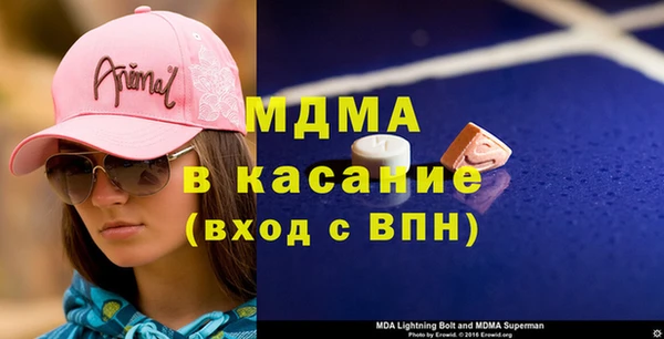 марихуана Лиски