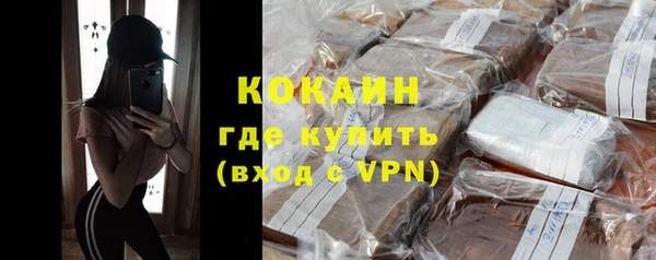 a pvp Липки