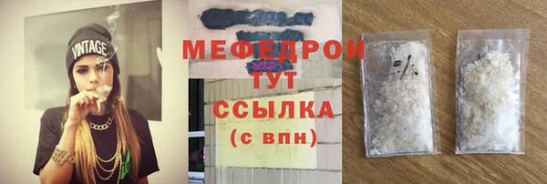 марихуана Лиски