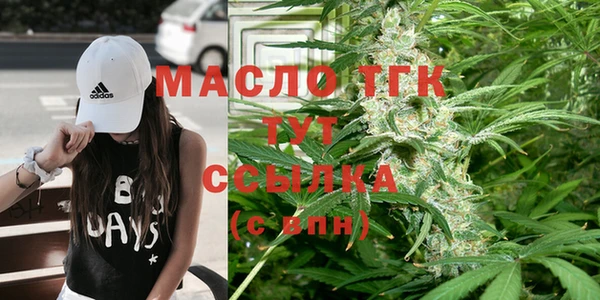кокаин VHQ Кострома