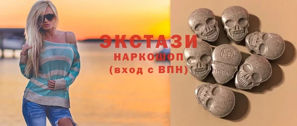 марихуана Лиски