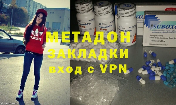 марихуана Лиски