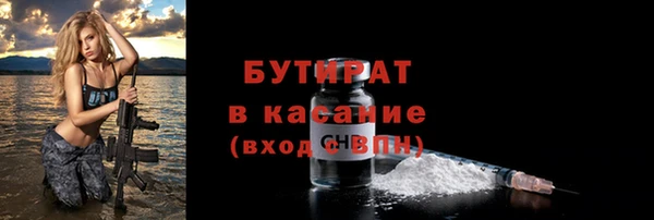 a pvp Липки