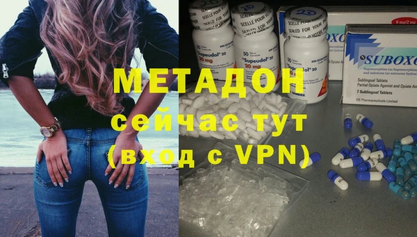 a pvp Липки