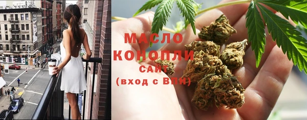 марихуана Лиски