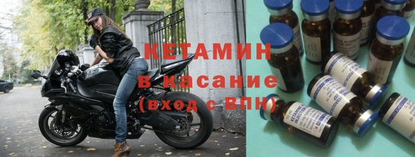 марихуана Лиски