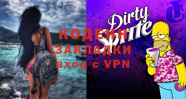 a pvp Липки