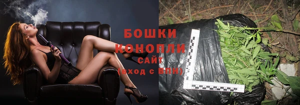 марихуана Лиски