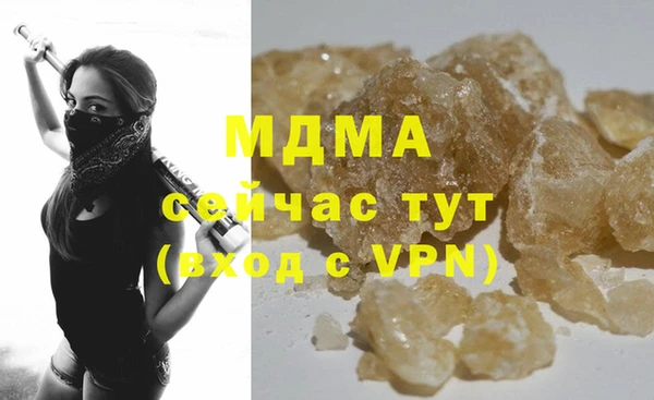 марихуана Лиски