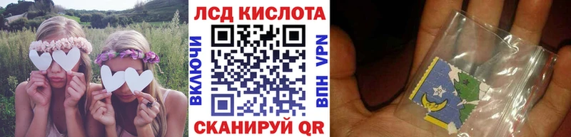купить закладку  Пересвет  мега зеркало  Марки NBOMe 1,8мг 